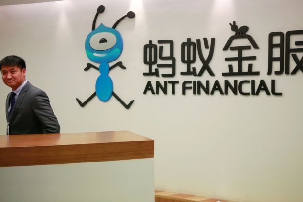 ANALYSIS-China’s Ant, Fin or tech?