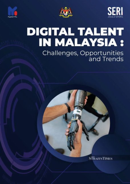 #TECH: Digital talent development requires multi-stakeholder engagement