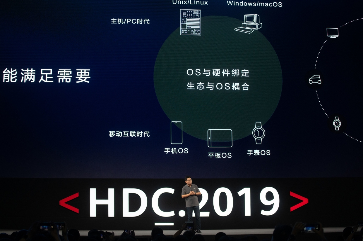 Huawei launches own operating system to rival Android
