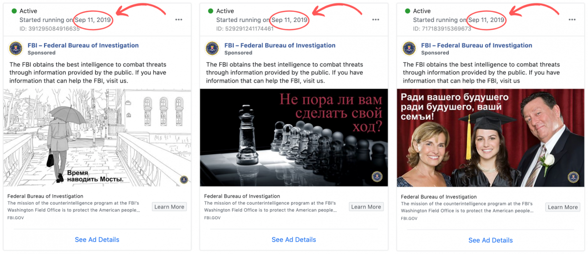 The FBI is using Facebook ads to recruit Russian spies