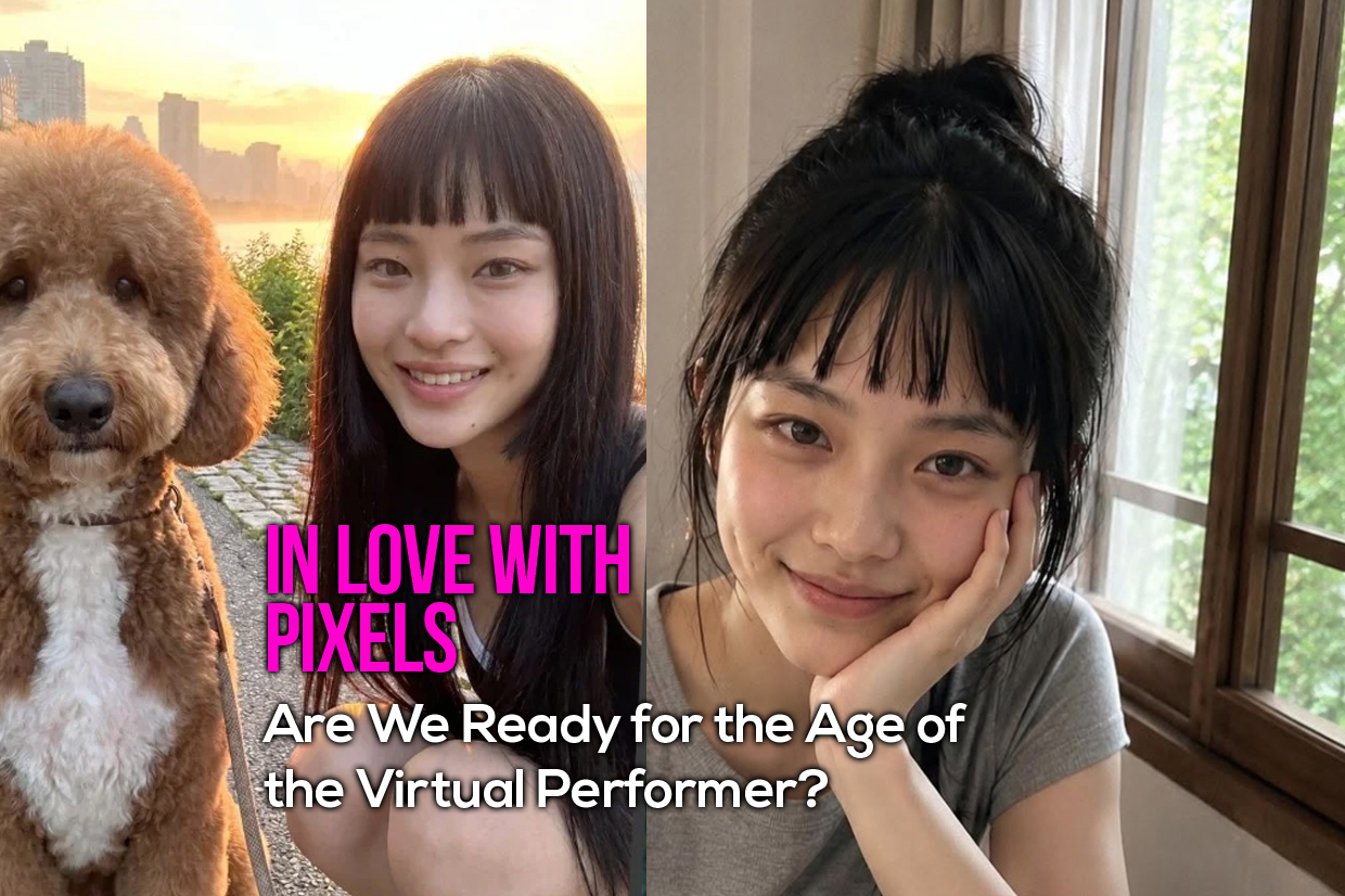 In Love With Pixels, Are We Ready for the Age of the Virtual Performer?