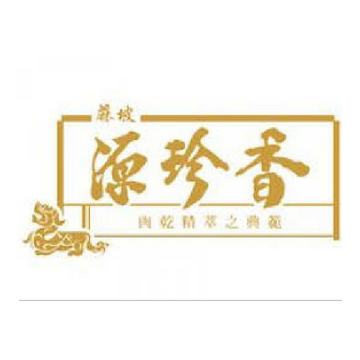 Muar Yuen Chen Siang Sdn Bhd