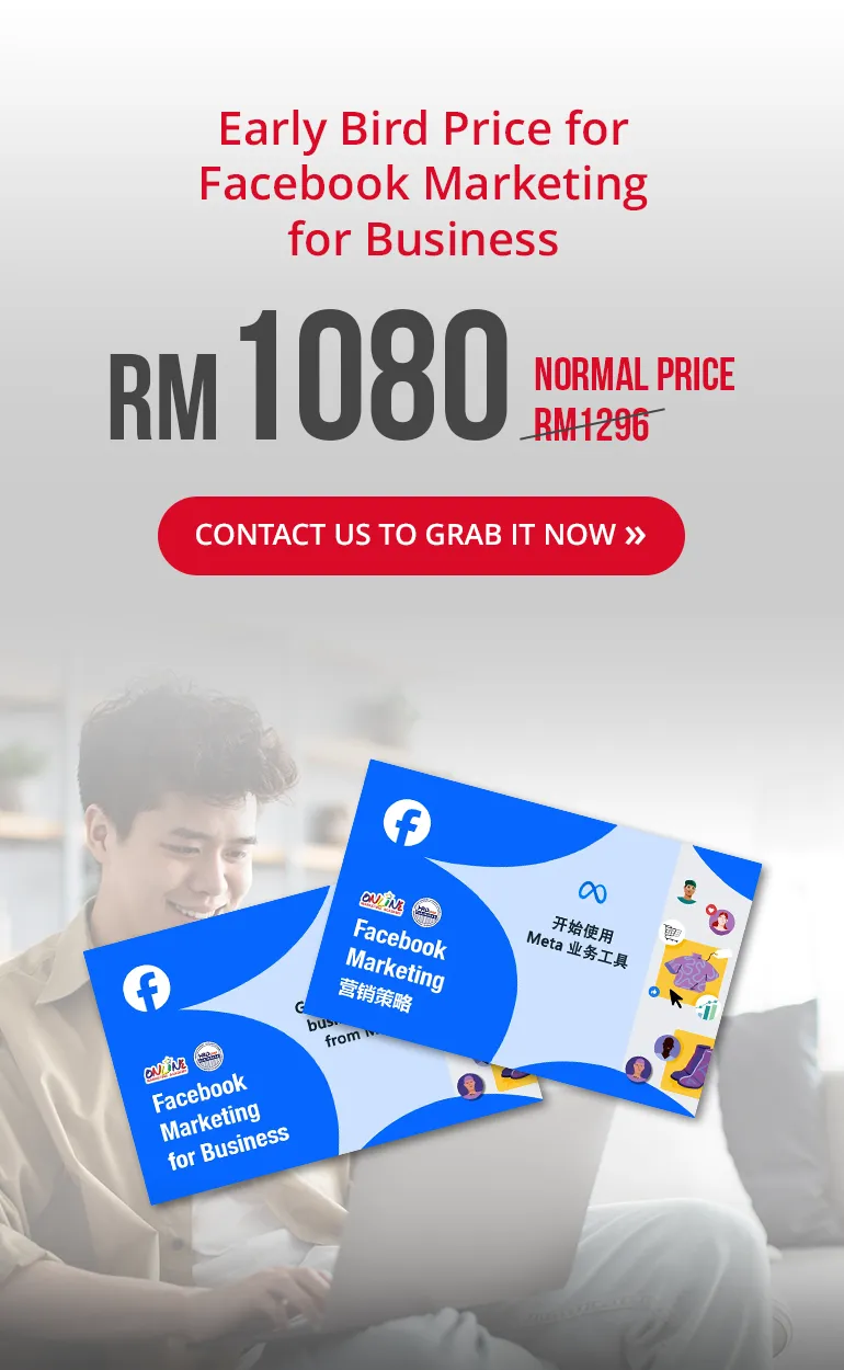 Early Bird Price for Facebook Marketing & Business Early Bird Price for Facebook Marketing & Business