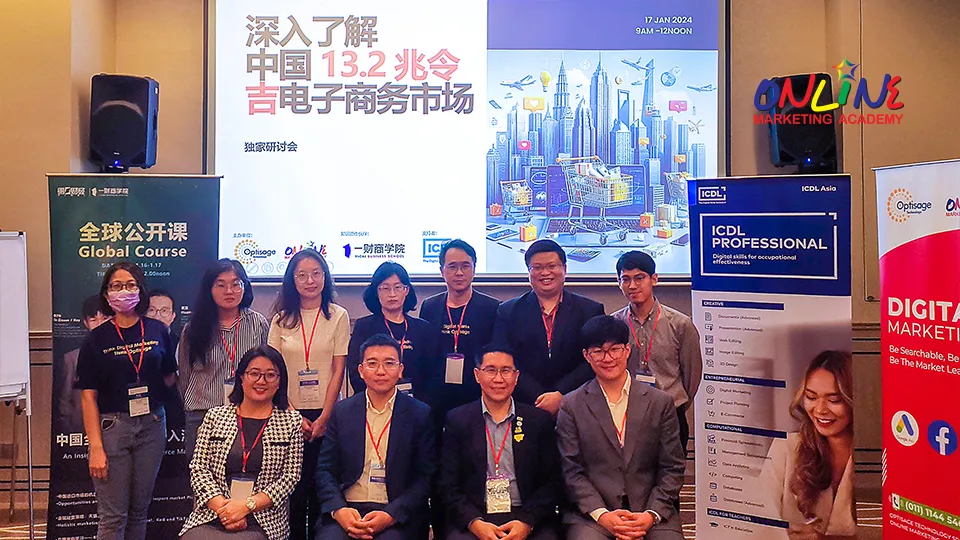 AI & Digital Marketing Workshops in Johor Bahru | Malaysia