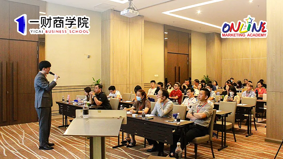 YiCai Business School (China)